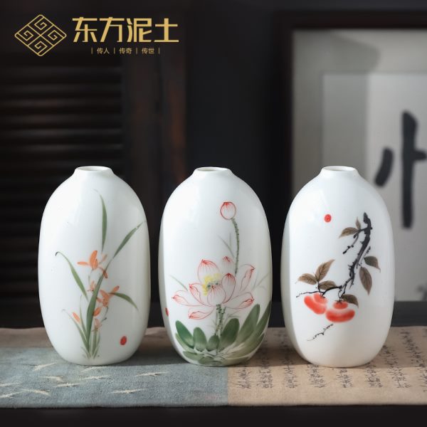 新中式陶瓷莲花釉下彩花瓶摆件办公室书房茶室桌面插花小花器装饰