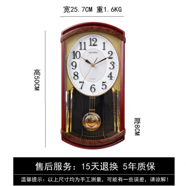 钟表报时挂钟客厅欧式大号壁挂表中式复古创意现代时钟家用石英钟