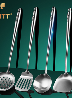 316抗菌炒勺炒铲防烫隔热家用炒菜煎铲子厨师专用炒菜勺锅铲套装