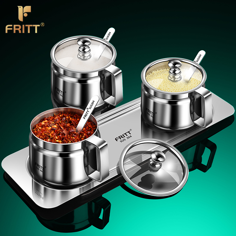 FRITT厨房家用304食品材料储物罐