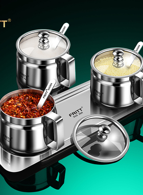 304不锈钢调味调料盒厨房家用高端盐盒子装味精佐料辣椒油专用罐