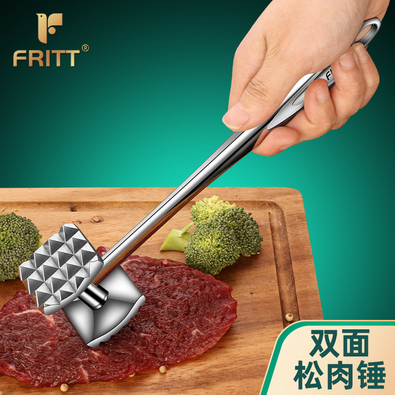 松肉锤304不锈钢商用敲肉锤家用