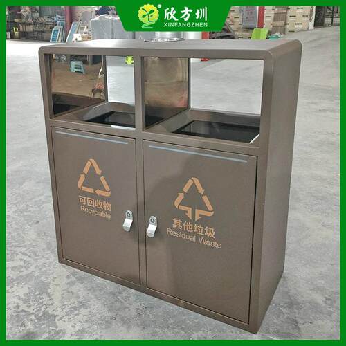 户外市政街道城市广场喷塑烤漆两连体不锈钢分类垃圾桶环卫果皮箱