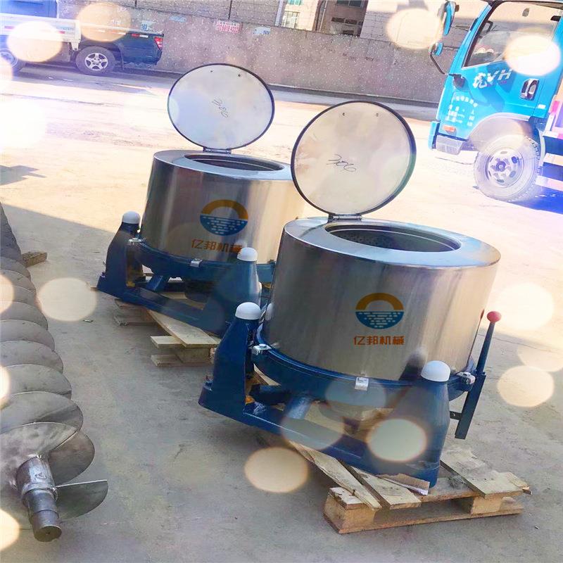 浙江食品离心脱水机红薯淀粉甩干机50KG大容量蔬菜除水机型号多样