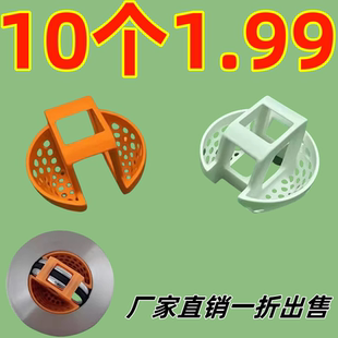 洗手盆滤网洗脸盆水盆翻板下水器过滤网头发卫生间浴室水槽下水器