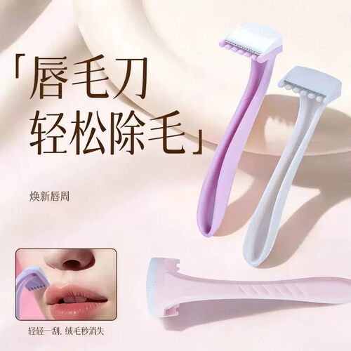 新手轻松上手，操作简单易使用