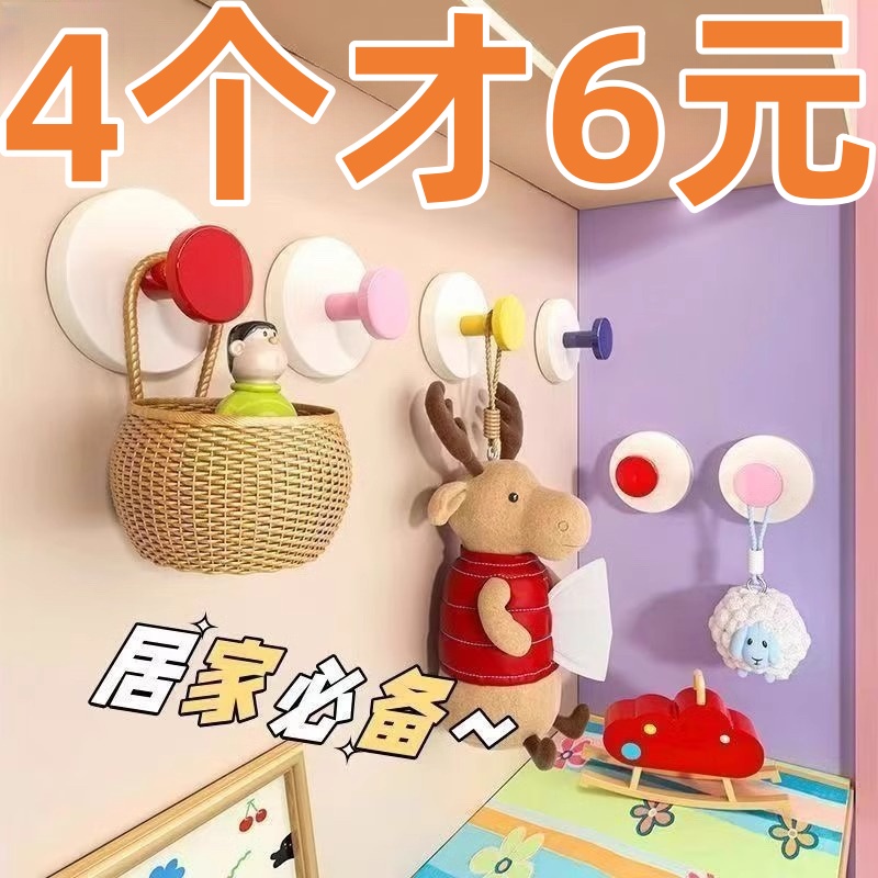 吸盘玄关挂钩强力承重粘胶免打孔