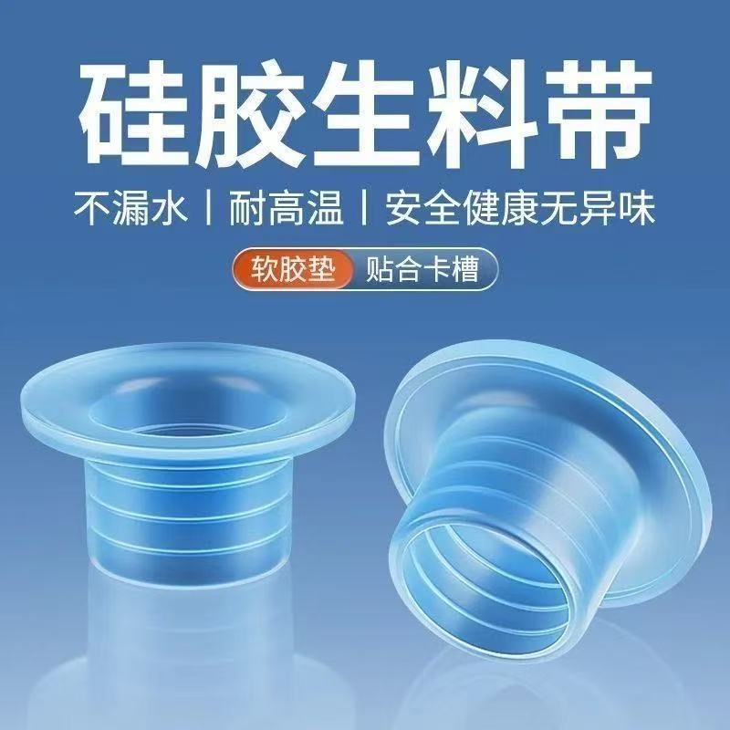 硅胶免生料带套垫片水龙头阀门4分接口三角阀防漏密封圈配件大全