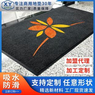 地毯酒店商场大门口迎宾防滑吸水专用垫楼梯走廊地垫商用厂家现货