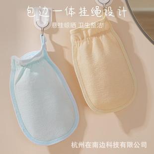 AB面搓澡巾女士专用家用搓澡神器强力搓泥澡巾细粗砂洗澡巾后背男