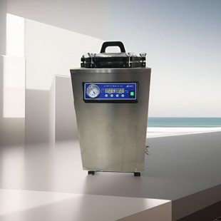 灭菌锅压力蒸汽压灭菌器全自动立式 登冠手提式 小型消毒锅实验室