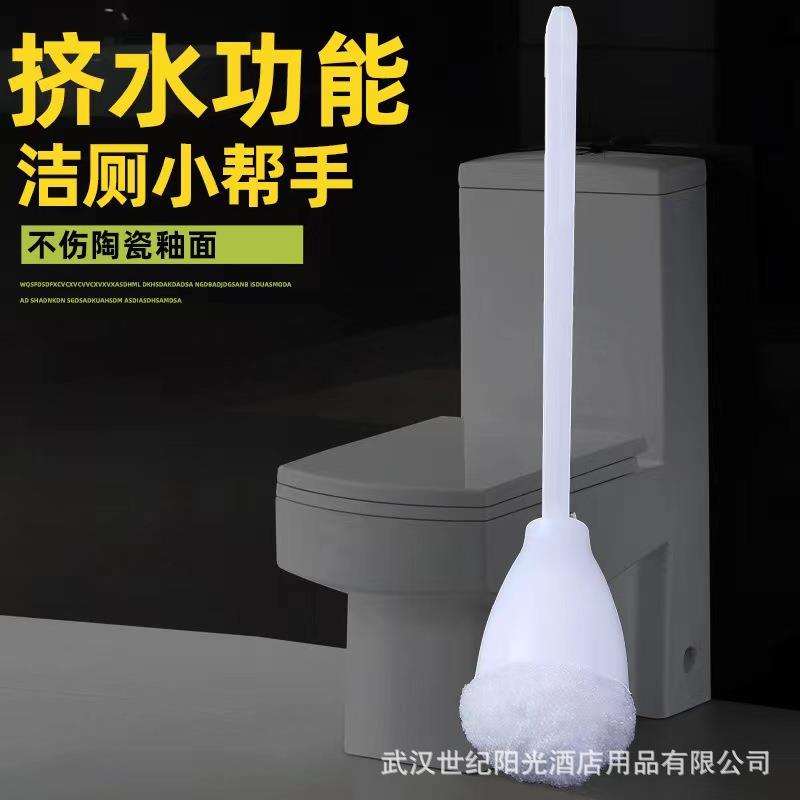 包邮洗马桶刷子无死角挤水棉刷酒店卫生间坐便软毛洁刷长柄浴缸刷
