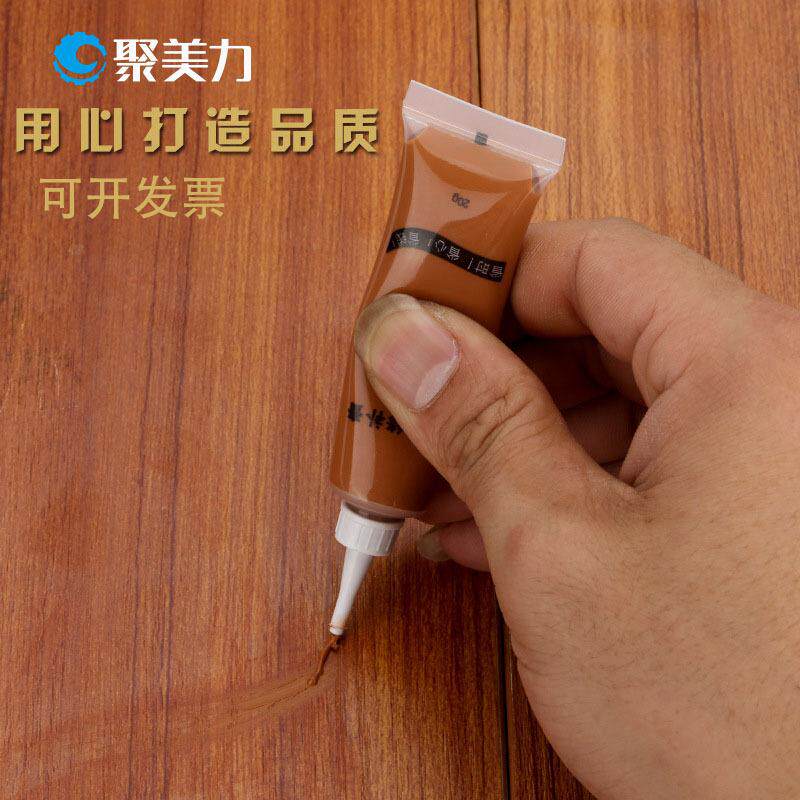木门家具地板修补膏 防水木材免漆修补剂 木质家具美缝修补漆笔