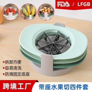 厂家果蔬工具塑料手柄水果切块三件套家用不锈钢多功能切果器套装