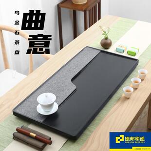 乌金石茶盘整石打造家用办公功夫石茶具大号茶台厂家直供免费刻字