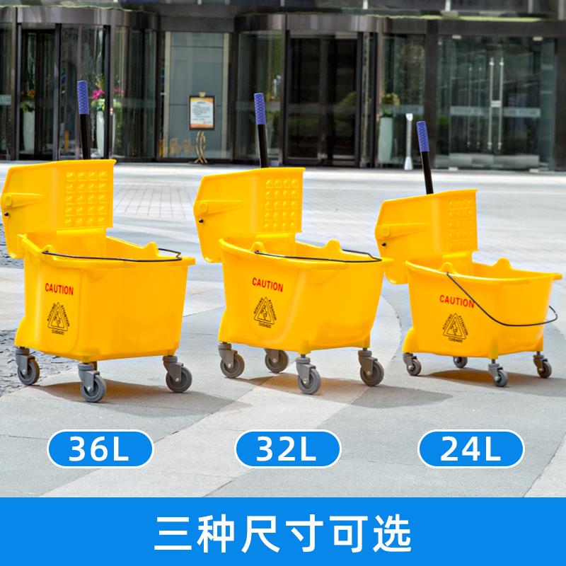 榨水车拖把桶挤水桶免手洗拖地桶酒店洗拖把拖布压水清洁柞水郑之