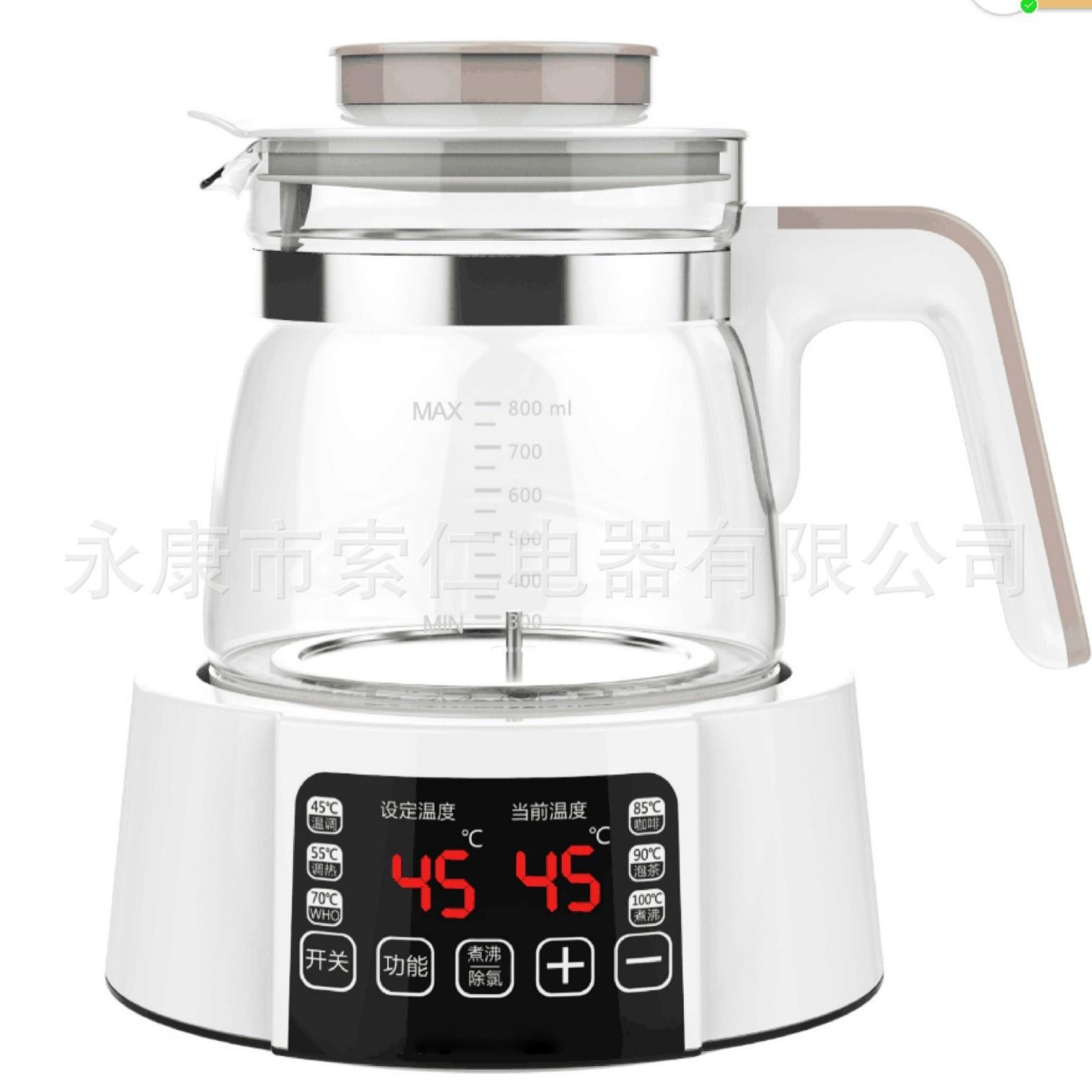 索仁恒温调奶器暖奶器温奶器多功能冲泡奶粉机恒温水壶礼品杯