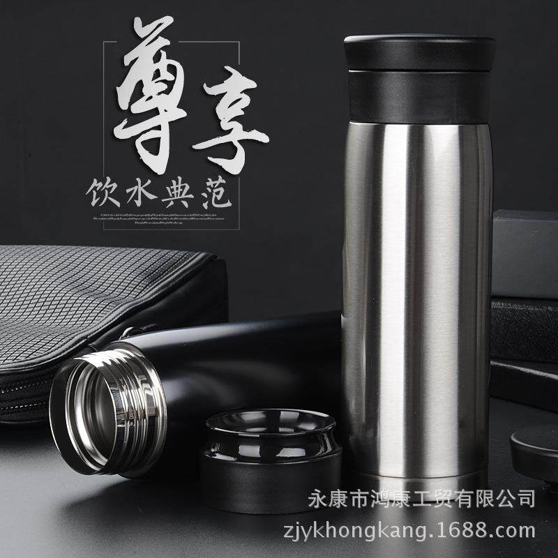304不锈钢商务保温杯朋克杯带茶漏车载水杯礼品广告杯子厂家