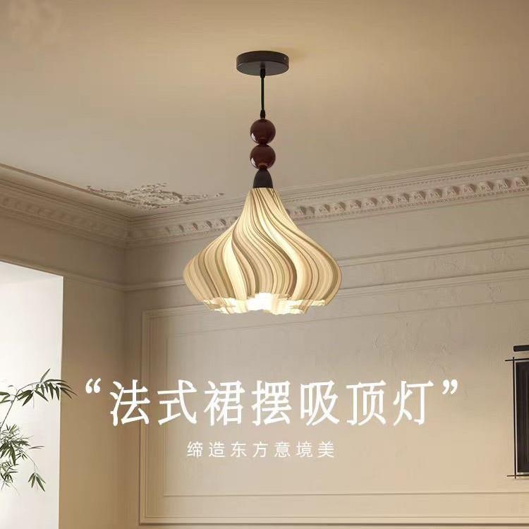 照月法式中古风泡芙裙摆卧室吊灯吸顶温馨浪漫复古氛围感房间主灯