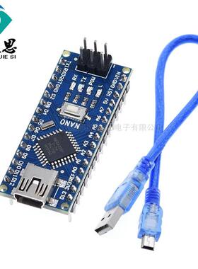 Arduin0 nano V3.0开发板模块 ATMEGA328P 焊接改进版 送USB线