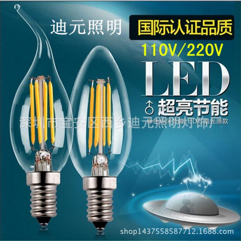 爱迪生灯泡复古LED钨丝灯丝灯C35玻璃蜡烛灯E14螺口尖泡拉尾