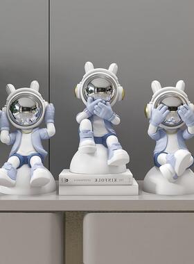 不听不看不说宇航员电视柜酒柜桌面摆件高级感玄关太空装饰品
