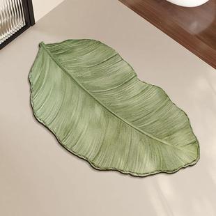 树叶绿植地垫浴室卫生间吸水速干脚垫洗手台厕所门口防滑家用地毯