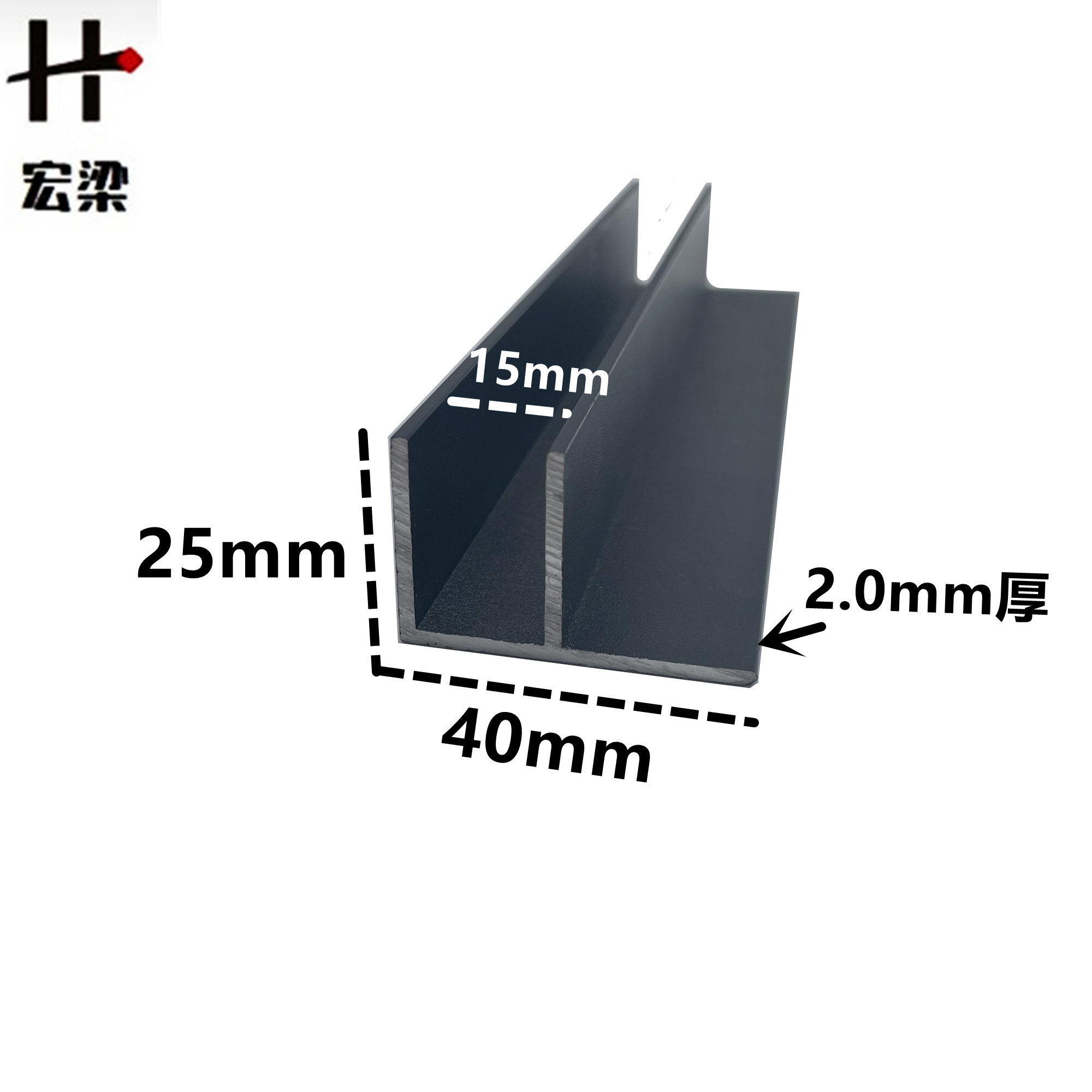 铝合金F槽40*23*2黑色淋浴房预埋极简无框玻璃卡槽图片