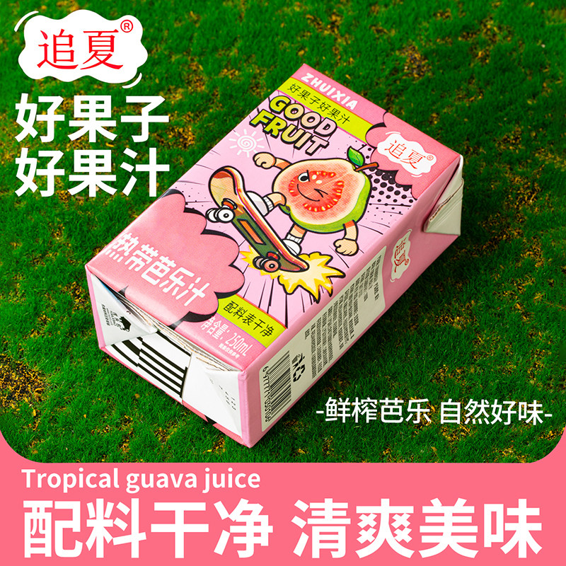 热带芭乐汁250ml*10盒新日期