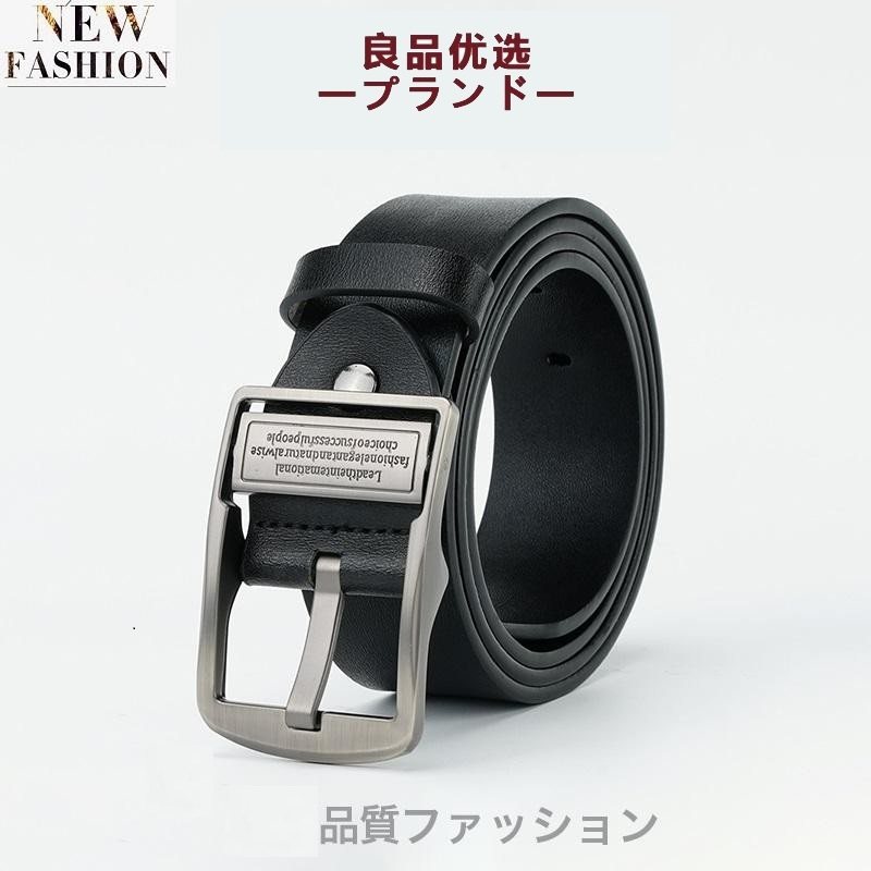 日本新品真皮头层牛皮裤腰带男士