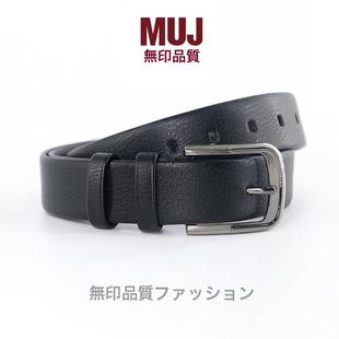 日本无印muj皮带男士 带. 真皮针扣腰带韩版 商务潮流青年休闲牛皮裤