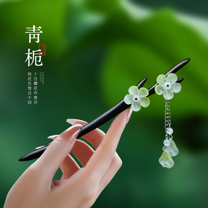 黑檀木发簪新中式古风女高级感