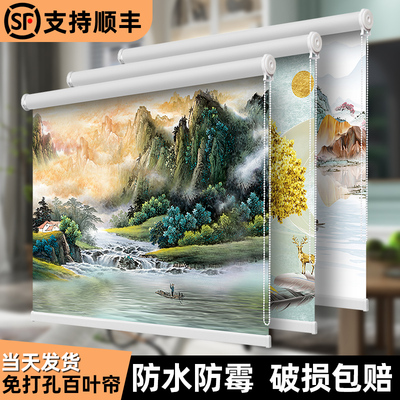 2025新款轻奢遮光卷帘定制办公室客厅卧室厨房防水升降卷拉式窗帘
