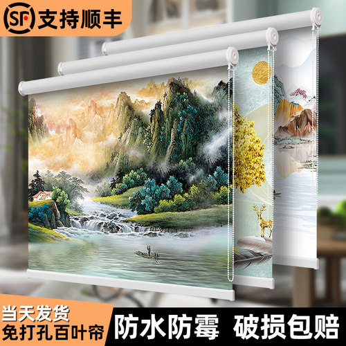 2026新款轻奢遮光卷帘定制办公室客厅卧室厨房防水升降卷拉式窗帘