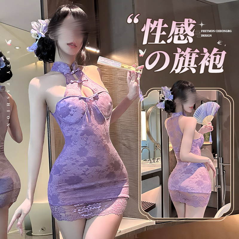 情趣内衣2025新款性感包臀复古旗