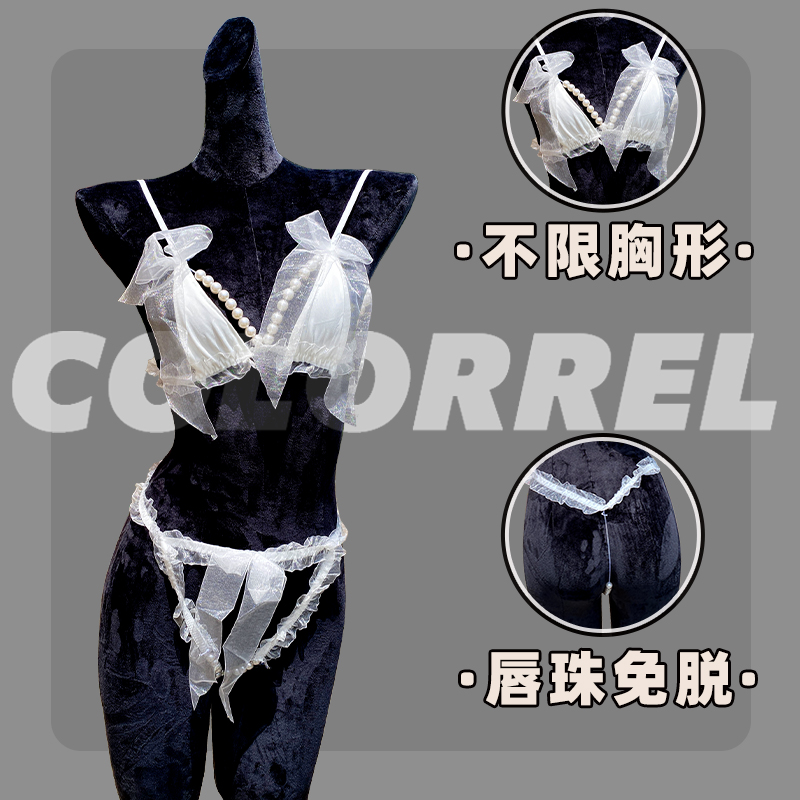 奶糖性感内衣女情侣睡衣