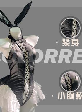 ColorREL“兔子玩偶”qq内衣性感漆皮qqny兔子套装开裆兔女郎诱惑