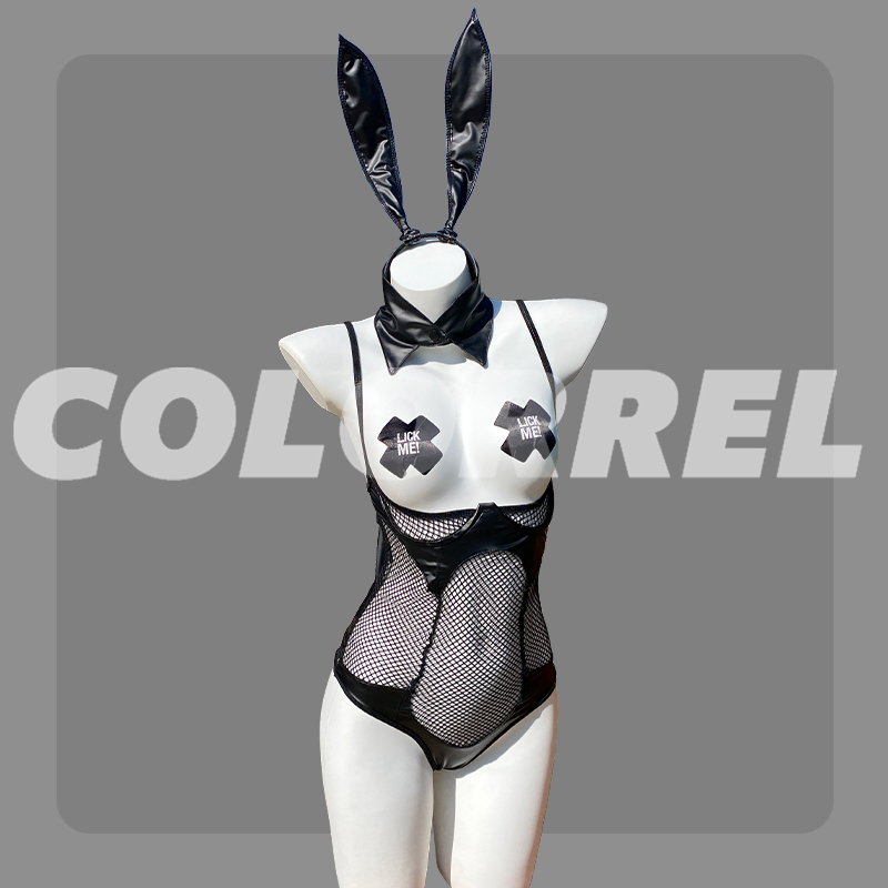 ColorREL性感吊带睡裙套装