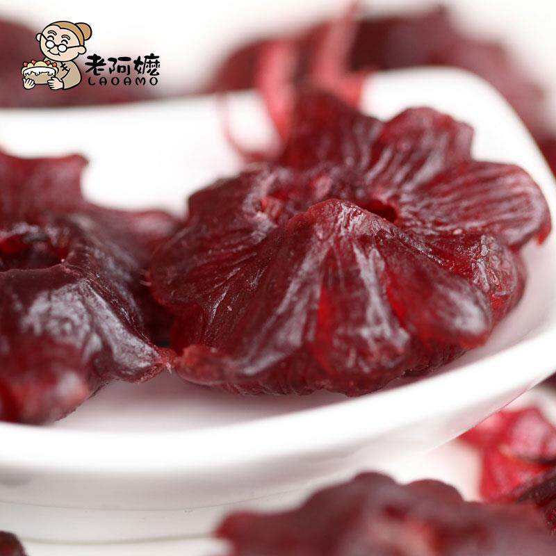 老阿嬷洛神花果脯果干500g玫瑰花干脯玫瑰茄果脯零食蜜饯一