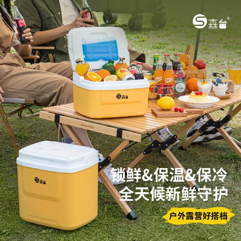 保温箱冷藏箱家用车载户外冰箱手提便携保冷野餐钓鱼商用摆摊冰桶