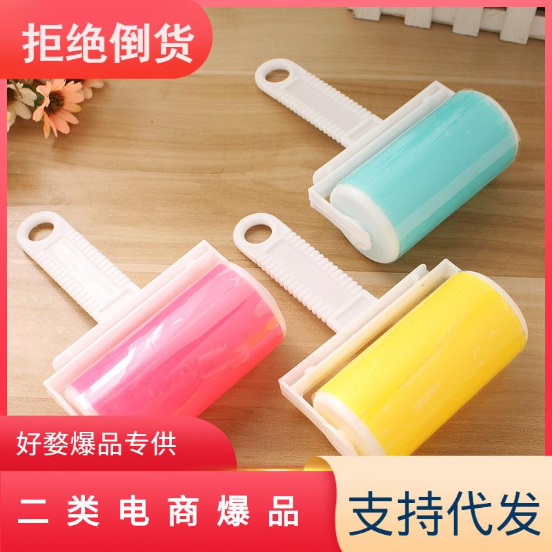 可水洗滚筒粘毛器 便携粘衣服毛除尘器 地毯床单吸毛粘尘滚筒