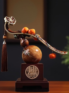 送客户柿柿事事如意柿子摆件葫芦客厅公司搬家礼物装饰品乔迁礼品
