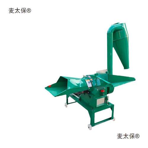 粉碎机家用养殖小型打料机锤片式饲料小麦稻草秸秆玉米红薯麦太保