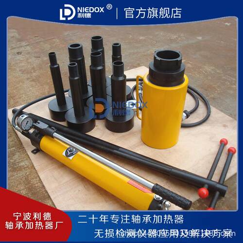 液力偶合器专用拉马PHC-4206/SW-YOL-50T/HT-4290拆卸器LD-4200