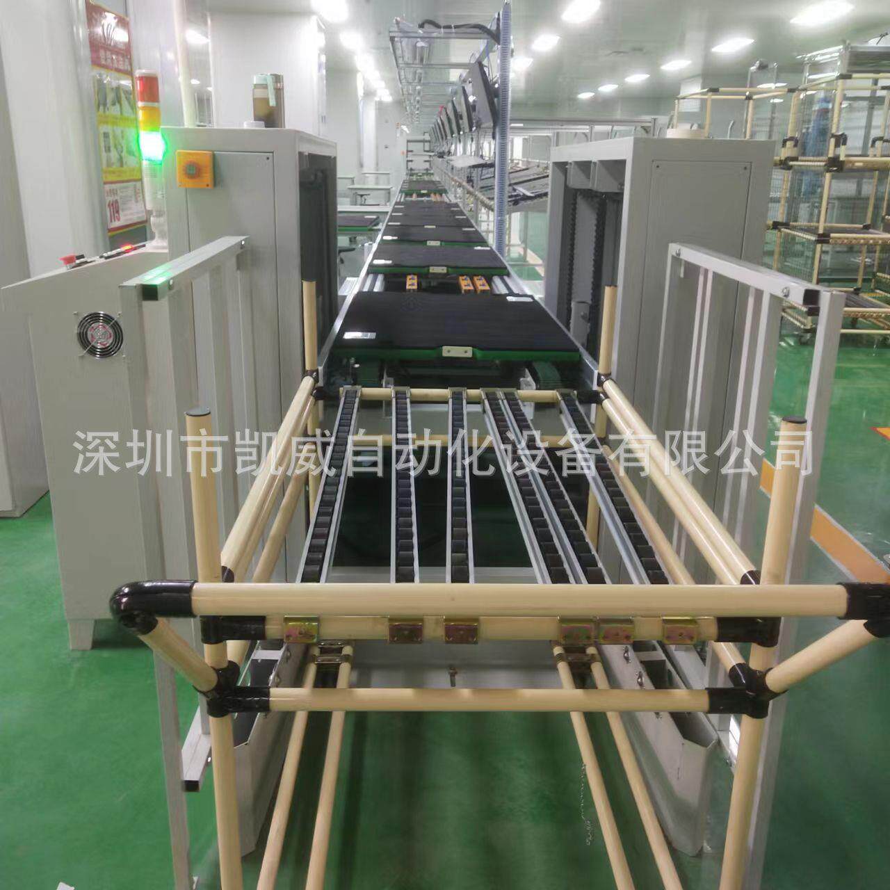 服务器生产线倍速链组装线自动装配线设计生产线