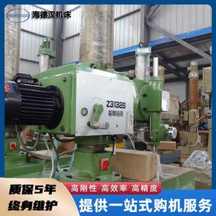 多功能钻孔攻丝机 现货供应z3132x8万向摇臂钻床 厂家包送货