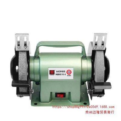 小型手提式台式砂轮机微型家用多功能6寸磨刀抛光机MQD3215-G