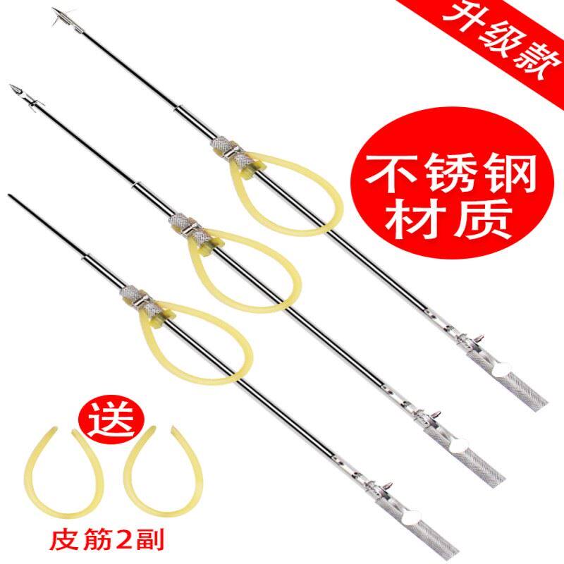 鱼枪射鱼器潜水枪水下抓鱼神器打F鱼橡皮筋鱼叉老式鱼镖发射器