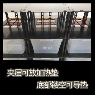 极速爬柜抽屉睫角R属巨人肥尾x瘤尾守宫蜥蜴爬箱饲养箱pvc爬柜爬