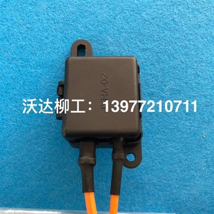 922eP線束柳工挖掘機(jī)勾機(jī)配件 極速08c6005柳工n電控箱線束920e